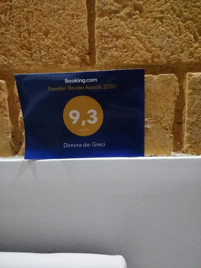 Dimora Dei Greci Apartamento Agrigento 0*,  Itália