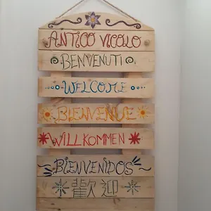 Antico Vicolo Agrigento